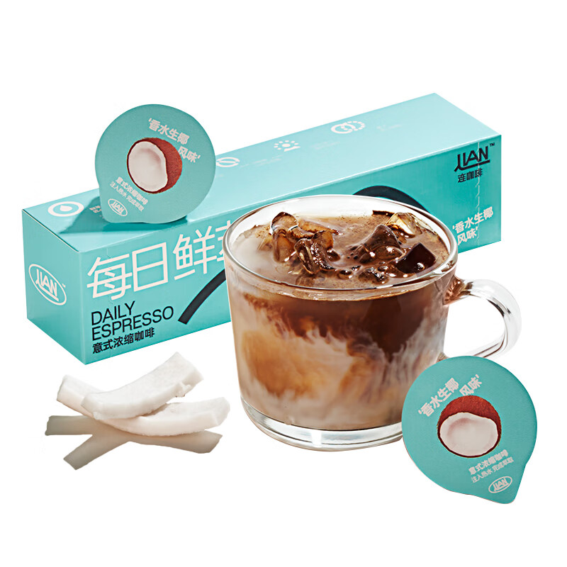 Coffee Box 连咖啡 浓醇每日鲜萃 香水生椰风味4盒 28颗 38.71元（需用券）