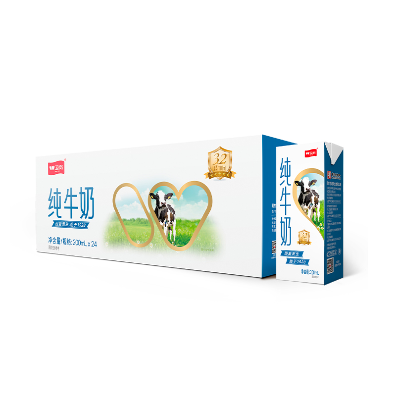 卫岗 纯牛奶 全脂 200ml*24盒 37.89元