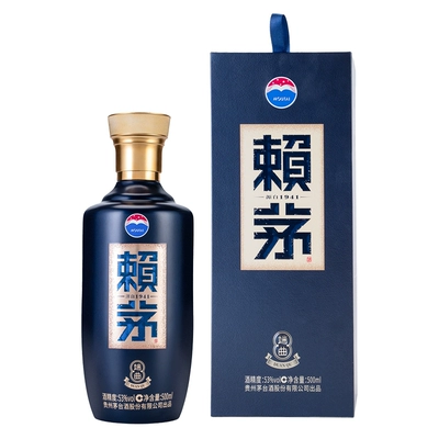 茅台 赖茅 端曲2.0 酱香型白酒 53度 500ml 单瓶 188.82元+24.18元淘金币