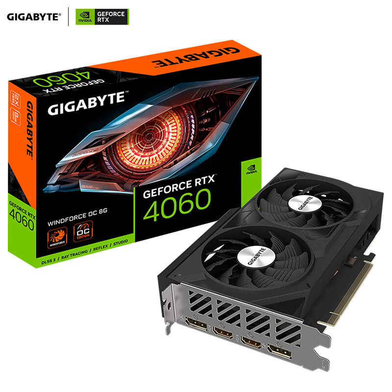 GIGABYTE 技嘉 RTX 4060 WINDFORCE OC 8G 风魔 显卡 2399元（需用券）