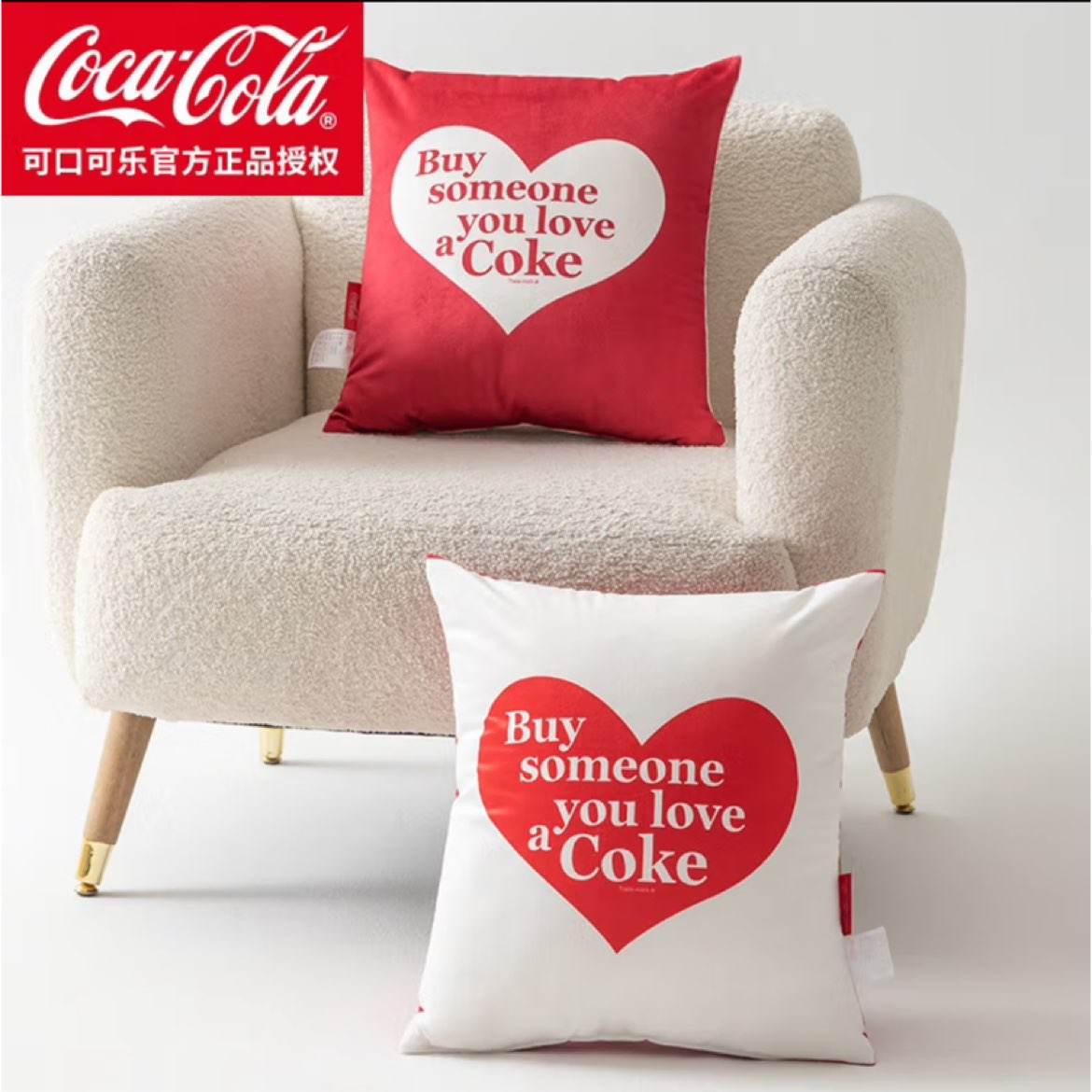 可口可乐 Coca-Cola 水晶绒抱枕一对装 14.9元包邮（微信端）