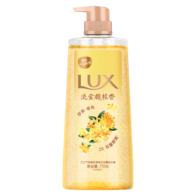 力士（LUX）气泡爽肤香氛沐浴露桂花香770g 28.41元