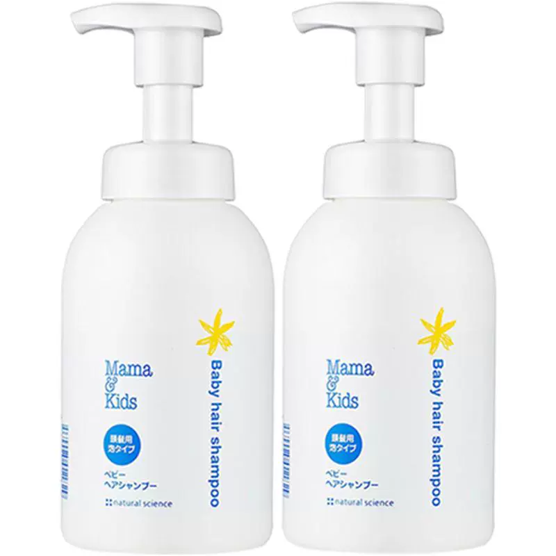 Mama&Kids 婴儿洗发水新生儿专用弱酸性洗发液370ml*2 ￥113.05