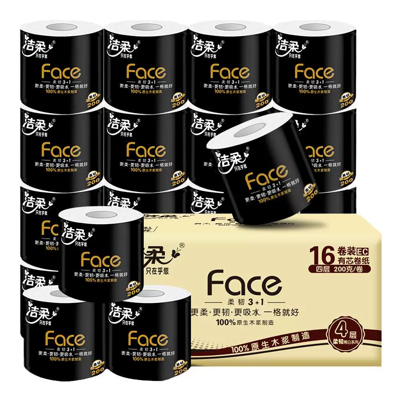 洁柔 卷纸家用黑Face有芯加厚4层200克16卷 ￥36.9