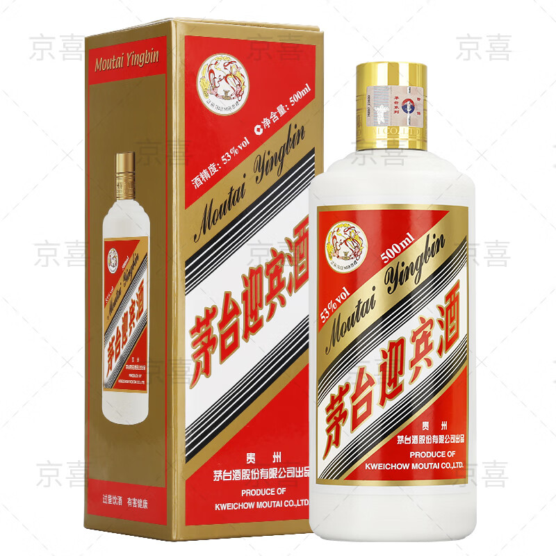 MOUTAI 茅台 飞天迎宾酒 53%vol 酱香型 500ml 单瓶装 740.05元