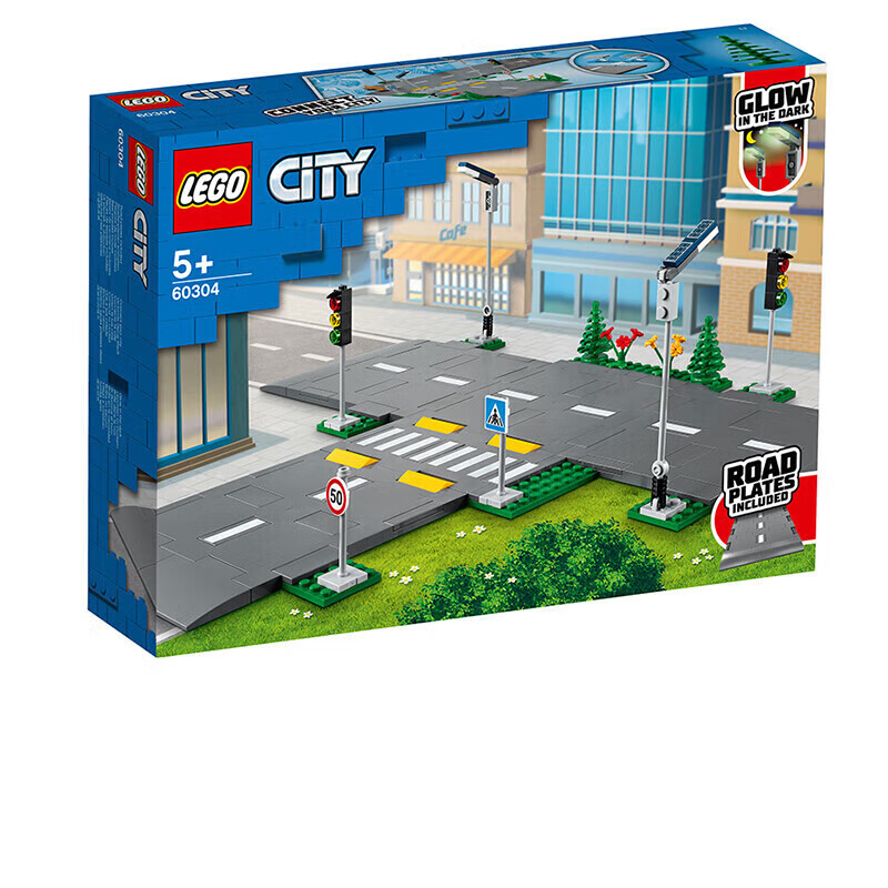 LEGO 乐高 City城市系列 60304 带交通灯的十字路口 135.15元（需买2件，共270.3元）