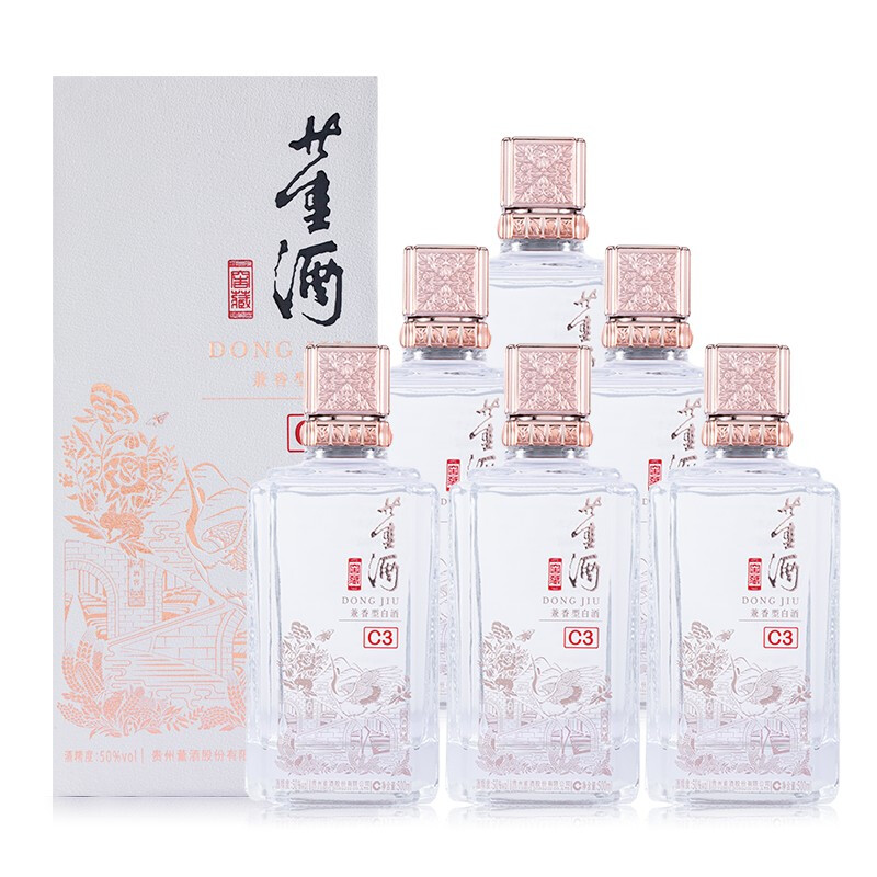 董酒 窖藏C3 50度 兼香型白酒 500mL*6瓶 599元（需用券）