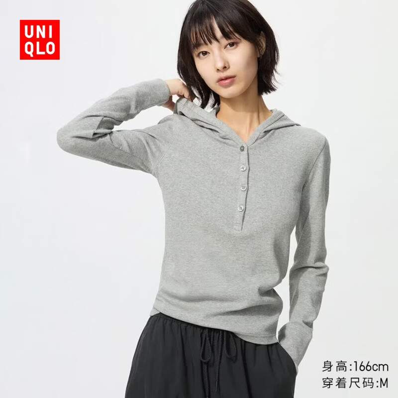 优衣库 罗纹连帽T恤/长袖女装488298 03 灰色 M 117元（需用券）