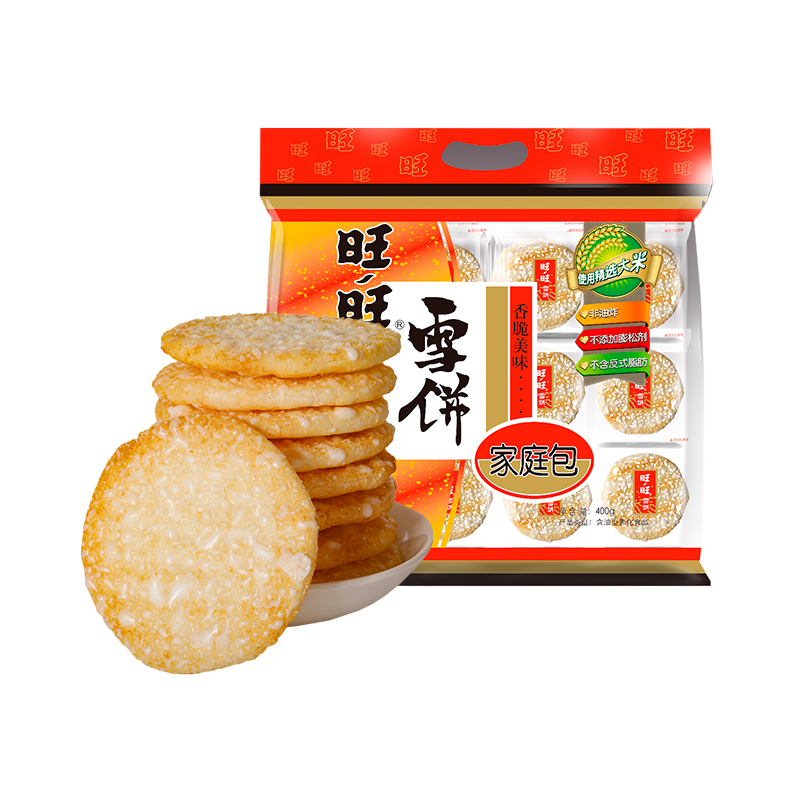 2件 旺旺膨化食品雪饼400g休闲饼干 券后23.6元