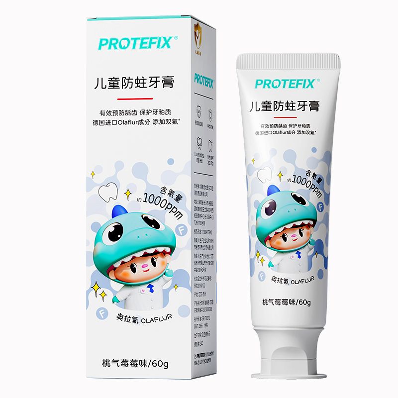 恐龙医生 PROTEFIX 6-12岁儿童防蛀牙膏（换购价）单件包邮 4.43元（需用券）