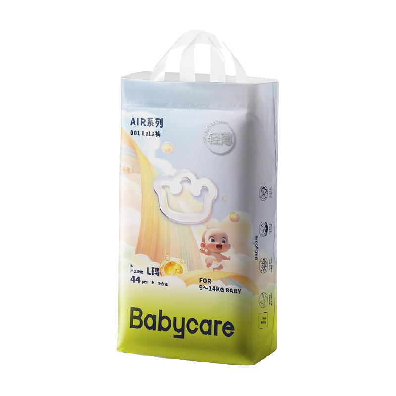 babycare 纸尿裤NB78/S68/M60/L48/XL44片拉拉裤从L到3XL码 air001系列尿不湿 59.85元（