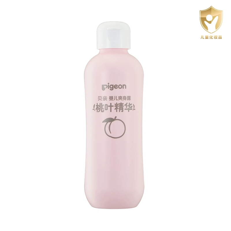 Pigeon贝亲婴儿桃叶水200ml 券后29.5元