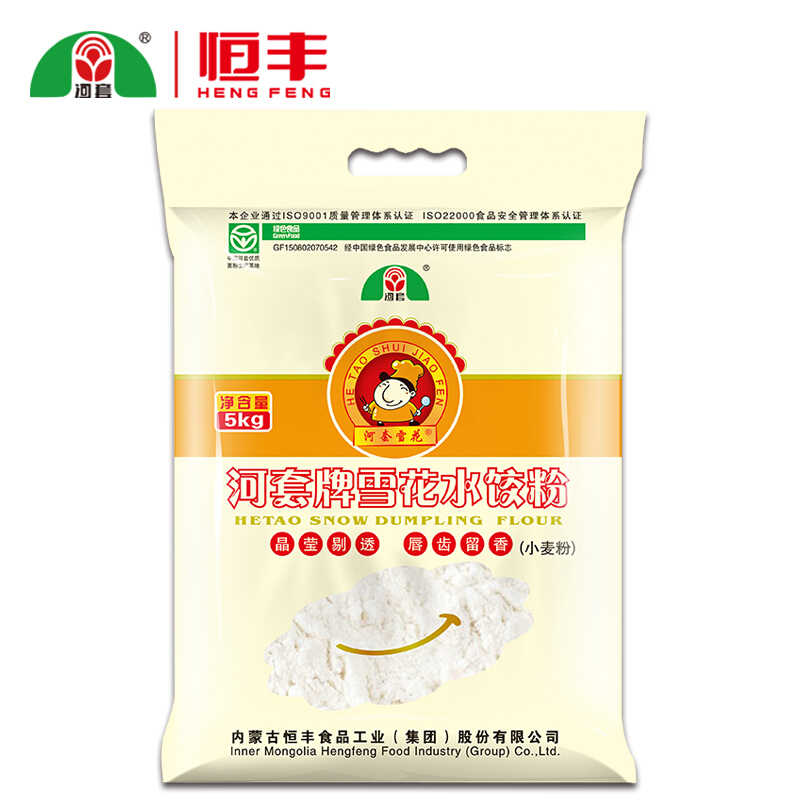 河套牌 河套水饺粉 4kg 1袋 88.9元（需用券）