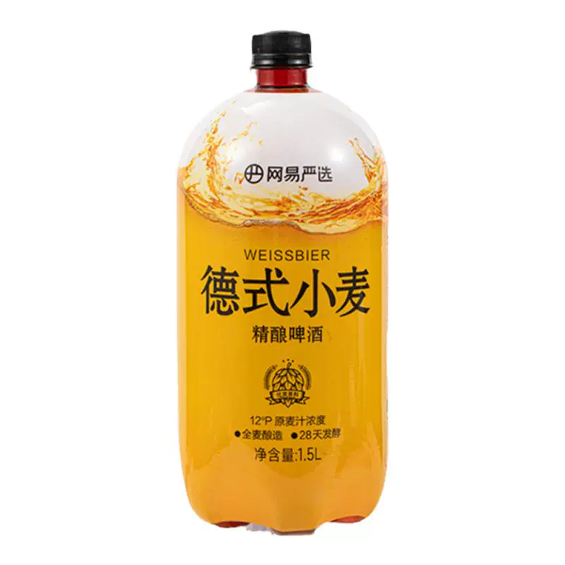 YANXUAN 网易严选 德式小麦精酿啤酒 1.5L*1瓶 ￥9.9