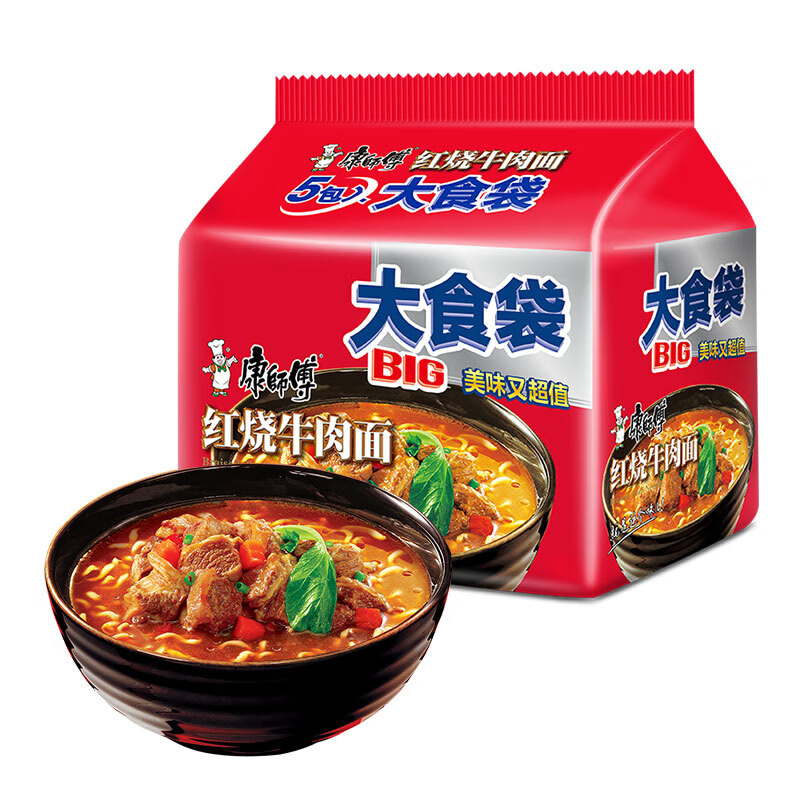 Plus会员:康师傅方便面 大食袋 红烧牛肉面120g*5袋 泡面袋装速食*2件 20.04元，