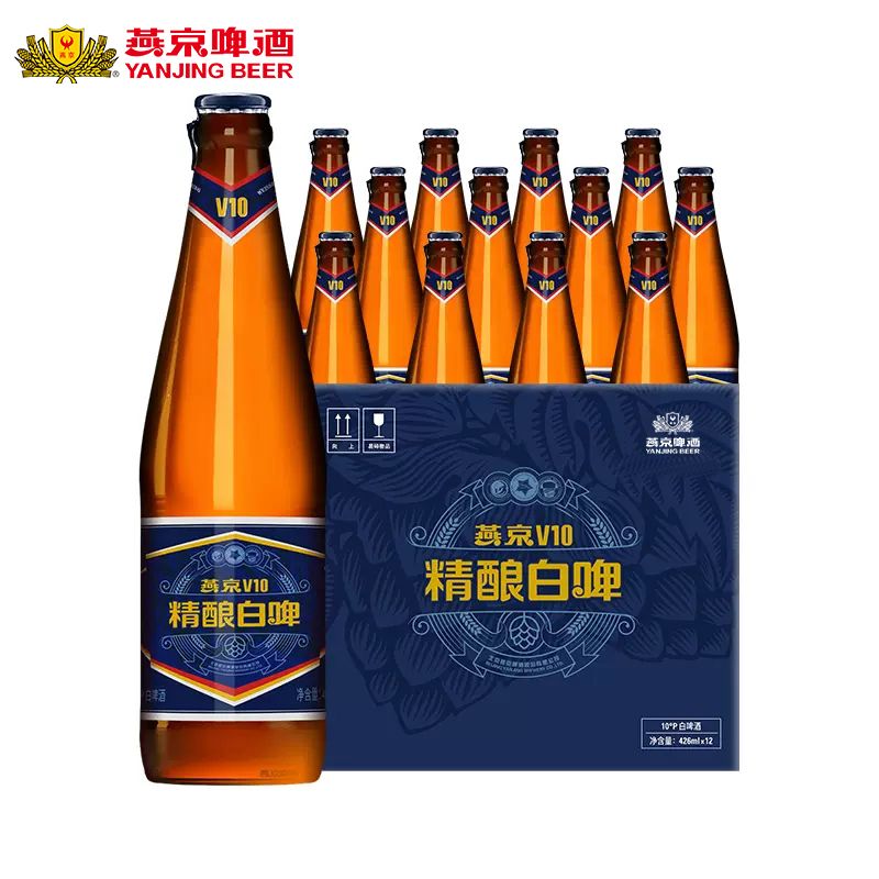 燕京啤酒 燕京v10白啤426ml*12瓶装10度精酿白啤酒整箱 64.9元