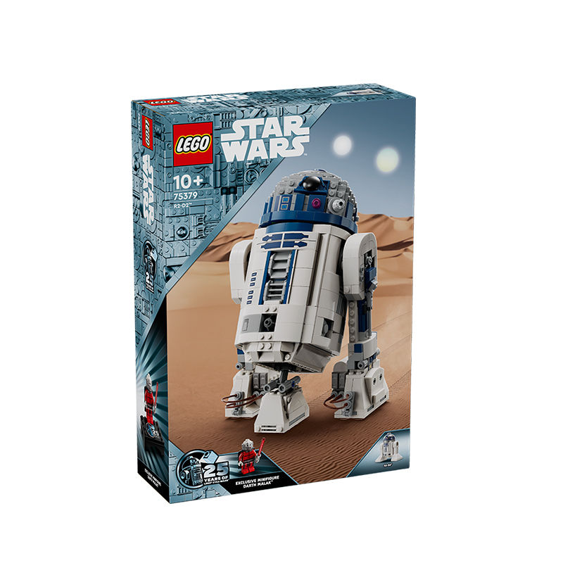 百亿补贴：LEGO 乐高 3月新品乐高星战系列R2-D2机器人75379儿童拼搭益智积木