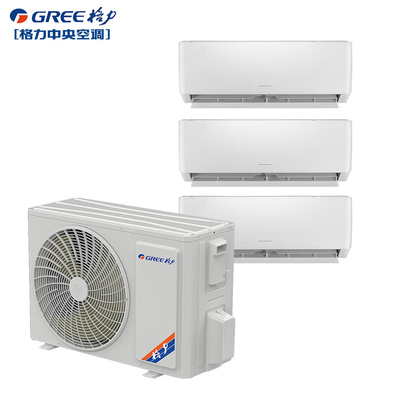 GREE 格力 中央空调一拖二 节能冷暖壁挂式卧室空调挂机变频家用空调壁挂分