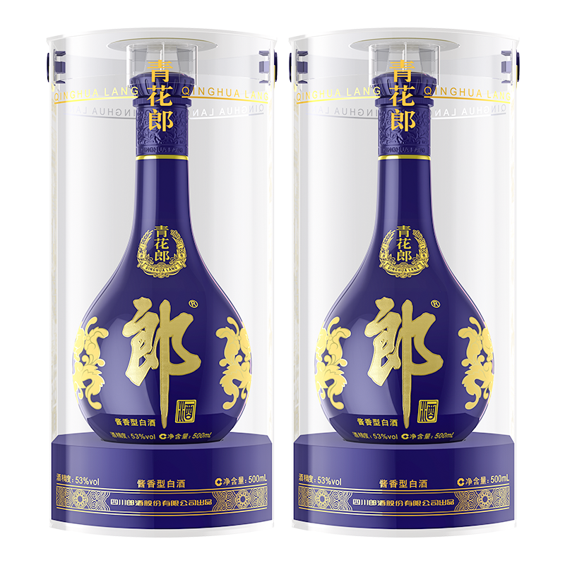 PLUS会员：LANGJIU 郎酒 青花郎 53度 酱香型 500ml*2瓶 1661.2元包邮（双重优惠）