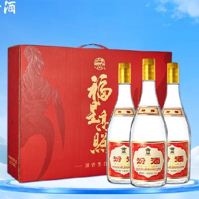 PLUS会员:汾酒 黄盖玻汾 清香型白酒 口粮酒 55度 950ml*3瓶 礼盒装 266.01元包邮