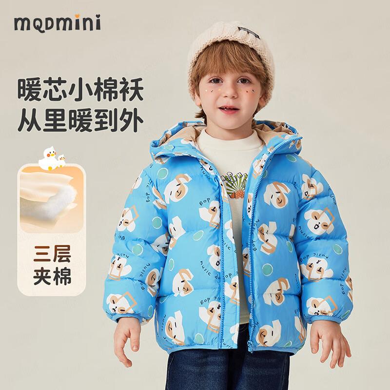 MQDMINI 男童棉服外套 ￥143.86