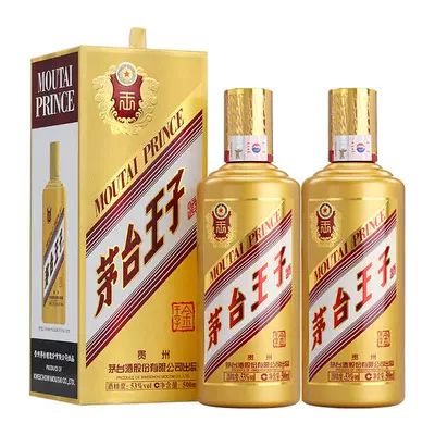 茅台 MOUTAI 王子 金王子酒 53%vol 酱香型500ml*2瓶 397.63元