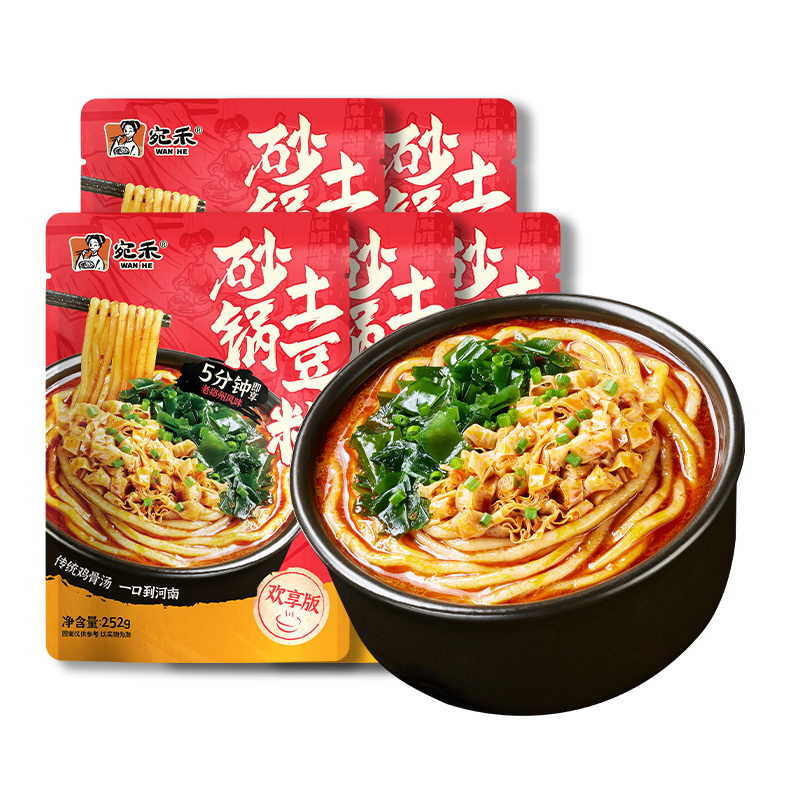 巨好吃 宛禾砂锅土豆粉252g*5袋 券后29.9元