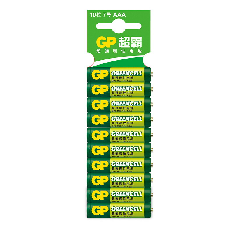 GP 超霸 7号电池10粒七号碳性干电池适用于低耗电玩具/耳温枪/血氧仪/血压计/血糖仪等7/AAA/R03 9.85元