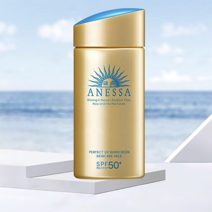 ANESSA 安热沙 小金瓶防晒霜90ml 98元