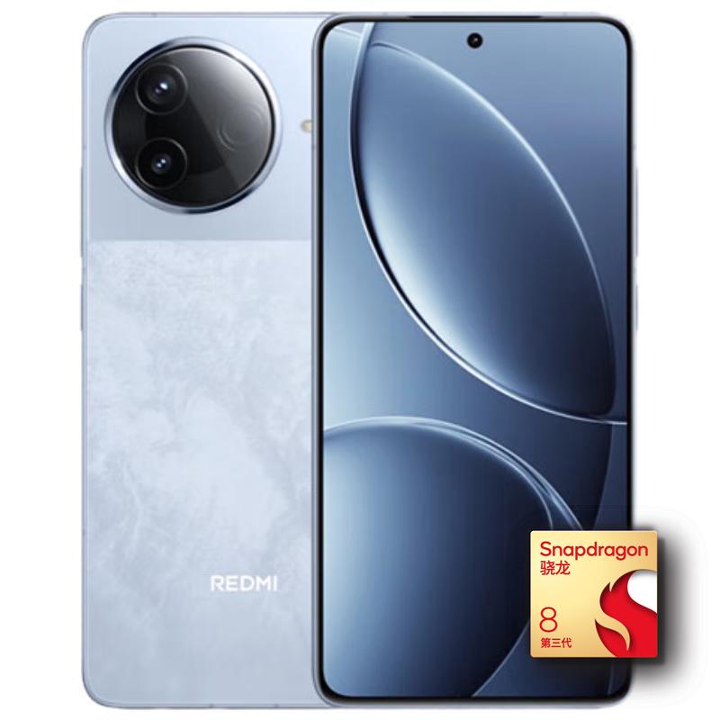 红米 K80 5G手机 16GB+512GB 汐月蓝 第三代骁龙8 2112.68元（需用券）