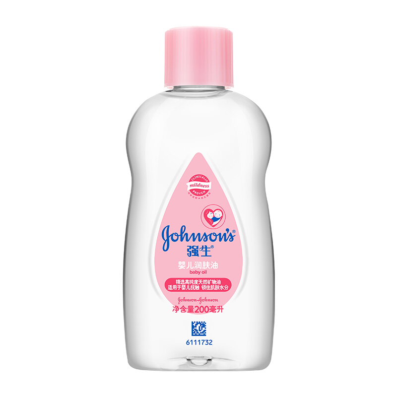 强生 婴儿润肤油 200ml 31.11元（需用券）