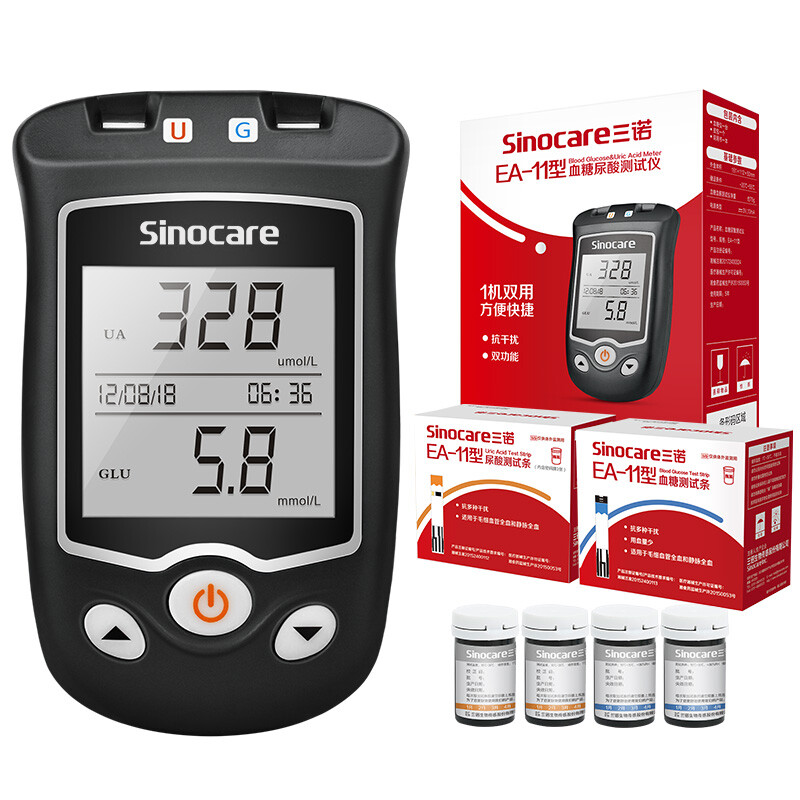 Sinocare 三诺 EA-11 血糖仪 50支血糖试纸+50支尿酸试纸 141.07元