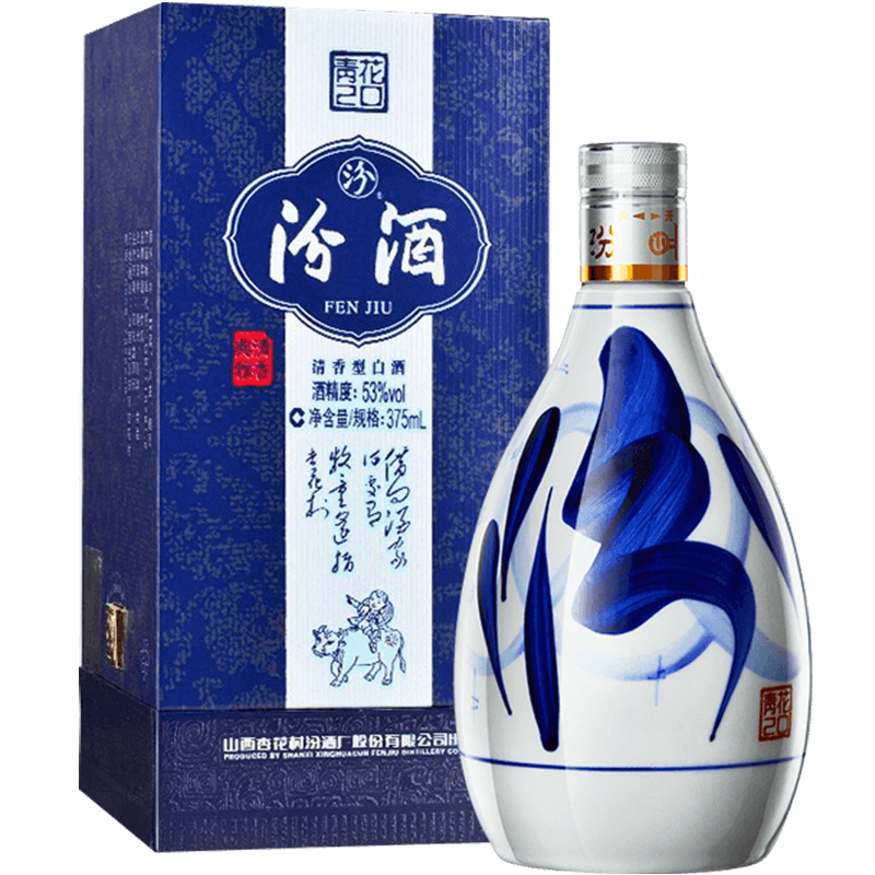 汾酒 青花20 清香型高度白酒 53度375ml 单瓶装 290.51元(需领券)