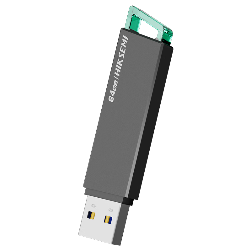 海康威视（HIKVISION）64GB USB3.2 U盘 R33 工作指示灯 读速130MB/s 高速移动u盘 华为小米电脑商务办公学习通用优盘---18.5元