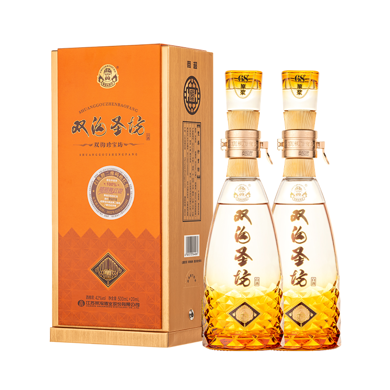 双沟珍宝坊圣坊42度（500mL 20mL）白酒 2瓶 370.0元（合370元/件）