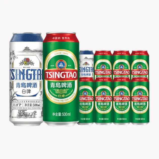 青岛啤酒 经典+白啤*500mL10罐礼盒装买2赠扎杯 39.92元