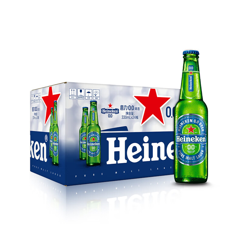 Heineken 喜力 0.0啤酒 330ml*24瓶 整箱装 160元（需用券）