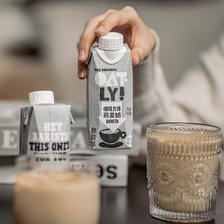 OATLY 噢麦力 咖啡大师燕麦奶 250mL*18瓶整箱 82元（需用券）