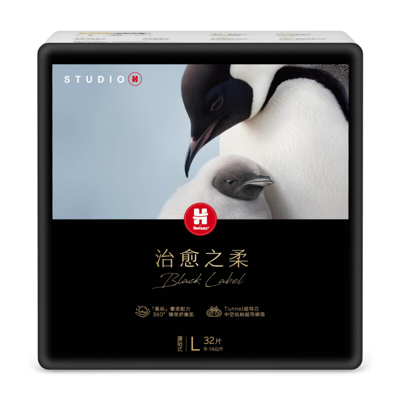 好奇 治愈之柔系列 纸尿裤 L32片 156.91元