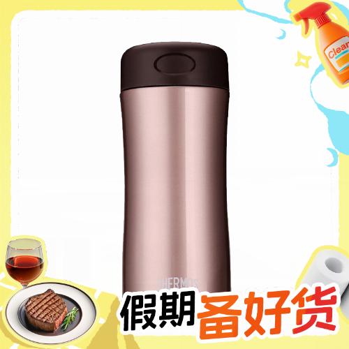 THERMOS 膳魔师 JCG-400 CAC 保温杯 400ml 粉色 70.65元（需用券）