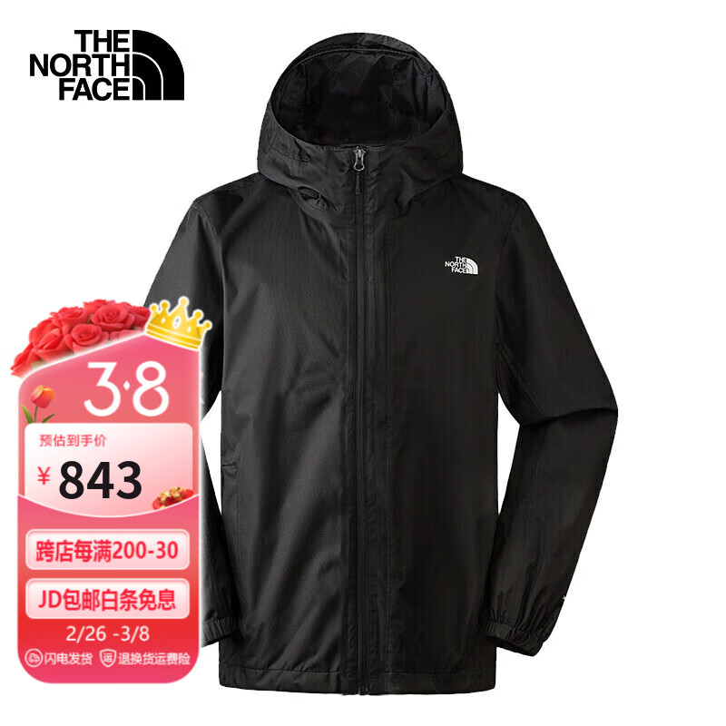 THE NORTH FACE 北面 冲锋衣春夏男款户外防风透气夹克单层外套83VF/4UDN 83VF/JK3 XL