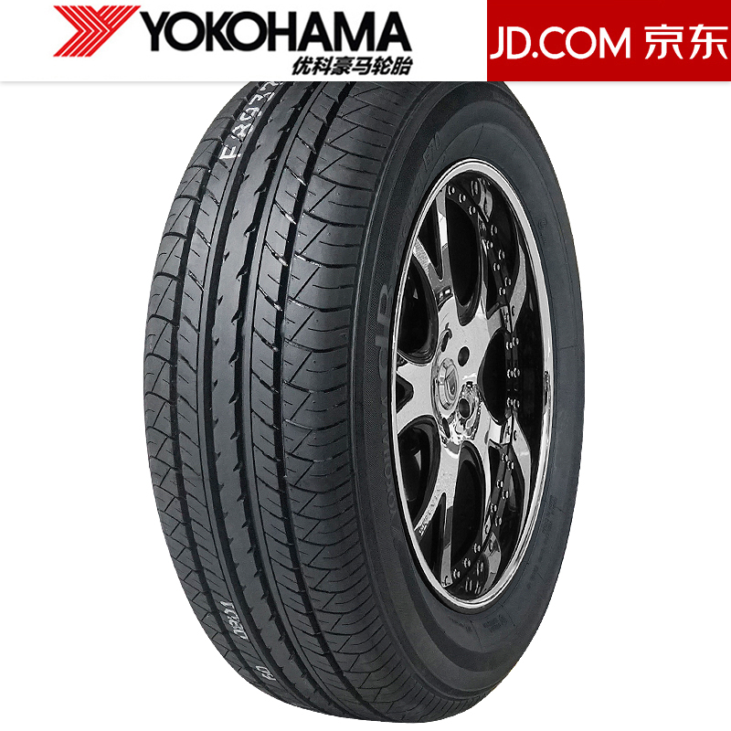 优科豪马 205/60R16 92H适配铃木锋驭逸动 汽车轮胎 351.82元（需用券）