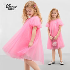 Disney 迪士尼 童装儿童女童短袖连衣裙A版泡泡袖甜公主裙子24夏DB421RE14粉140 1
