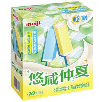 meiji 明治 青柠咸奶油味雪糕、生椰咸奶油味雪糕 48g*10支 彩盒装 ￥13.18