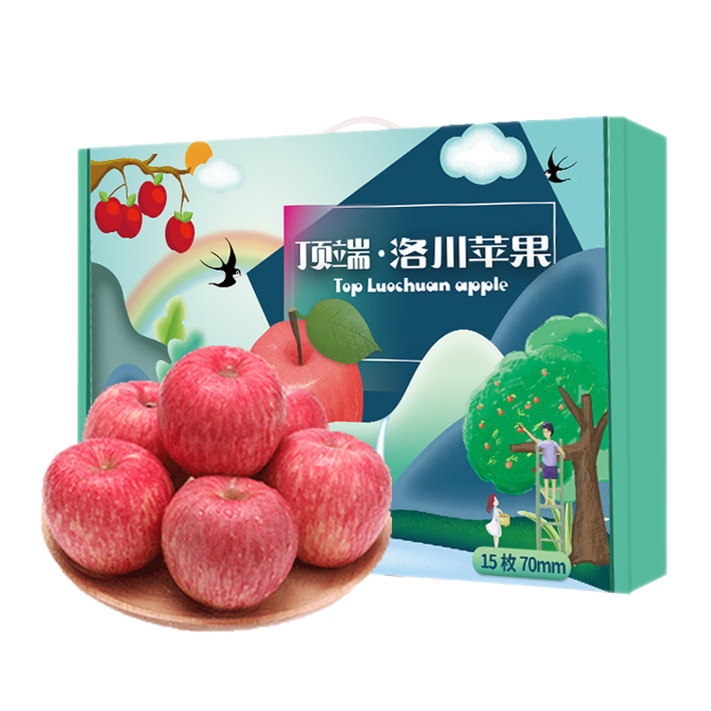 luochuanapple 洛川苹果 红富士礼盒装15枚70mm 27.9元（需用券）