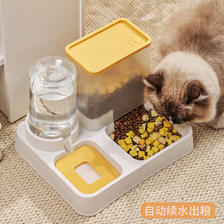 Chongdogdog 猫咪狗狗 狗碗狗狗饮水器猫碗狗盆食具 自动喂食器宠物用品 29.9元