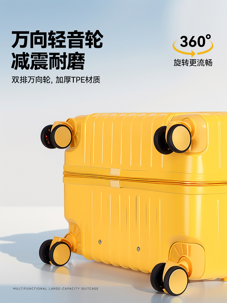 88VIP：喵满分 行李箱旅行箱大容量密码皮箱子防刮拉杆箱20寸 113元