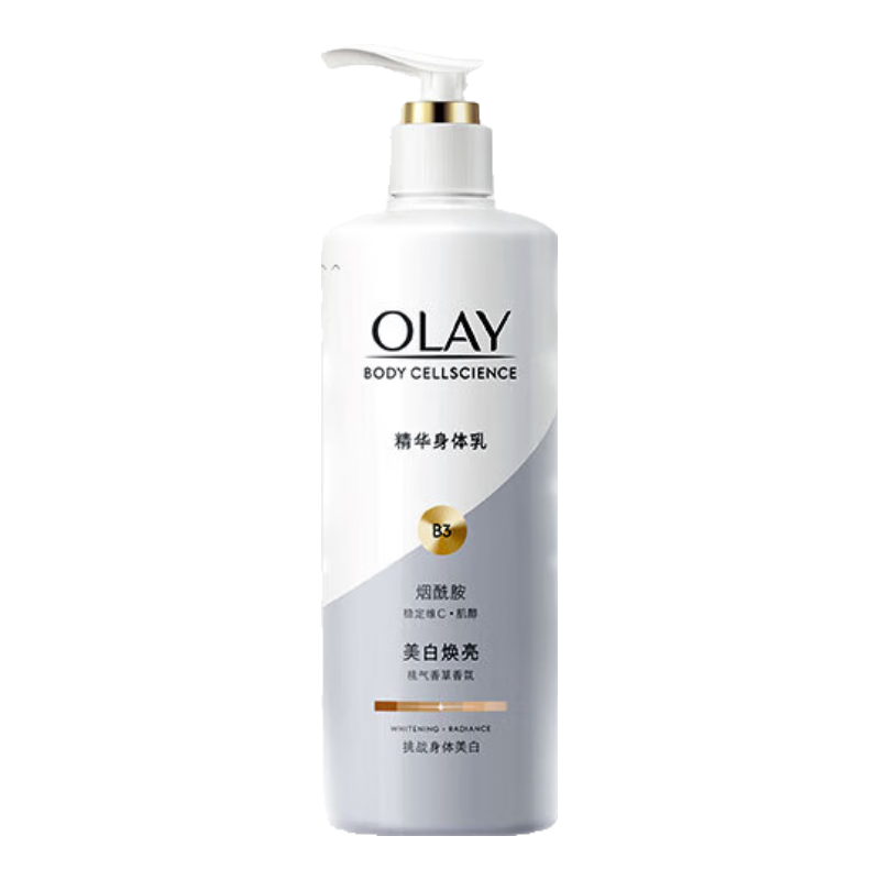 OLAY玉兰油美白身体乳 超白瓶 260g 89元包邮