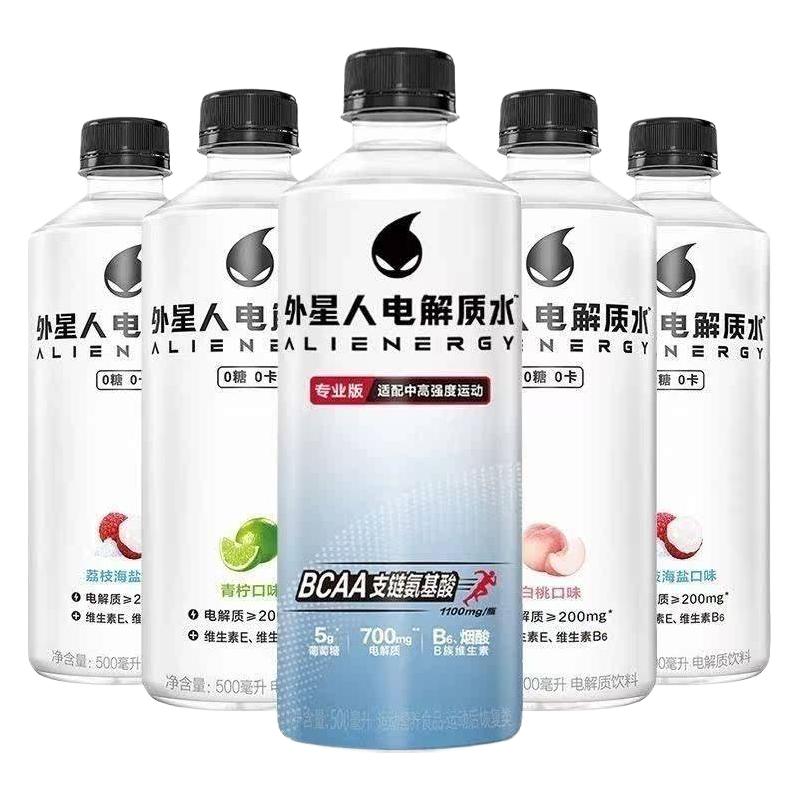 淘金币可用：外星人 电解质水0糖电解质饮料500ml*5瓶 14.81元淘金币到手13.73