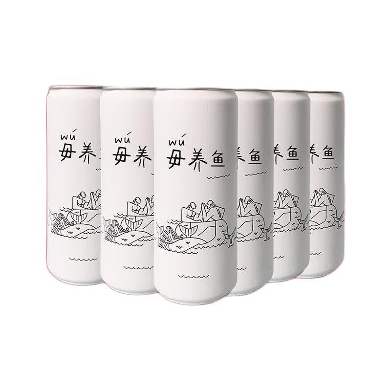 岱记精酿 橘香白啤 330ml*6罐 23.94元